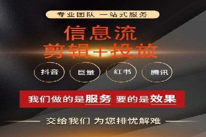 探索托管竞价sem的奥秘：一则教育行业的成功故事